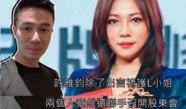 谭小姐最新爆料深圳,揭秘这座城市的秘密面纱！”