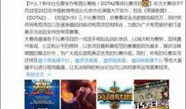 执行官最新爆料信息网,执行官最新爆料信息网深度解析