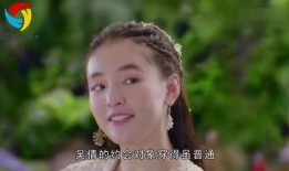 娱乐圈小花爆料天涯,天涯揭秘娱乐圈内幕