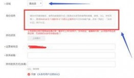 财经娱乐自媒体爆料邮箱,揭秘爆料邮箱背后的秘密