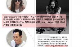 杰西卡爆料最新动态,揭秘娱乐圈惊人内幕！